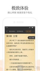 华体育APP官方网站